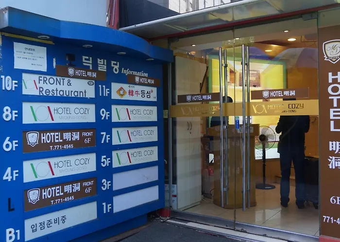 酒店 Myeongdong